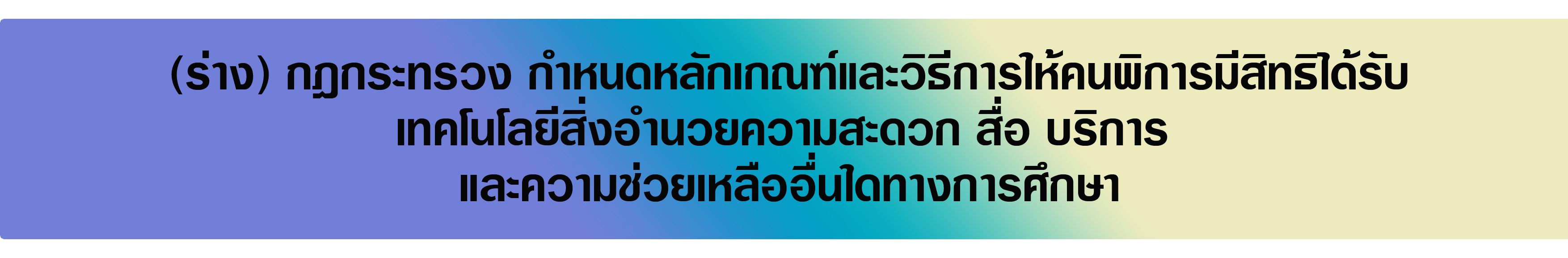 07-68